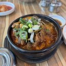 지에스(GS)25 영흥로점 | はじめると、はじまる