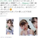 주신오토 이미지
