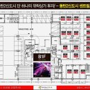 센트럴모텔 이미지