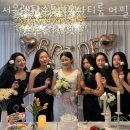 강서구 파티룸 서울렌탈스튜디오파티룸 어필링 장소와 후기
