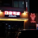 마왕족발 이미지