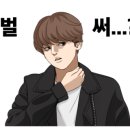 주례자동차검사소 네이버블로그