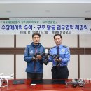 (주)미디어포유