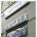 정관이지더원2차 이미지