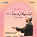 공주-28 이미지