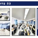 하단동1051 이미지