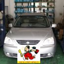 한밭카센타 이미지