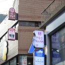 이동성에스테틱 이미지