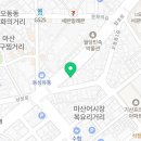 송성민정신건강의학과의원 이미지