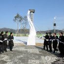 영강체육공원 족구장 이미지
