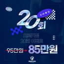 오르카짐 이미지