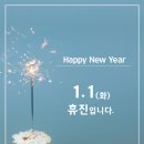 남지치과의원 이미지