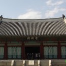 경희궁 이미지