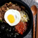 고기듬뿍대왕비빔밥 네이버블로그