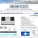 SBL-20W 이온블로워 이미지