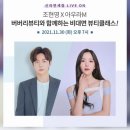 신라뷰티