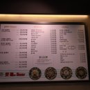 핫플래터 도어(비산점) 이미지