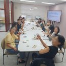 범일초등학교 | 힐링아로마테라피 프로그램, 범일초등학교 교직원연수 스트레스 완화를 위한 천연아로마화장품만들기...