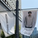 대전 갤러리아 백화점 무신사 스탠다드 방문후기/피팅룸 예약팁 (+10만원이상 사은품 후기)