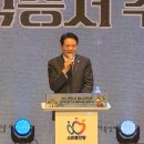 반포동 44-1 (한국지도자육성장학재단) | [르포] 안양시인재육성재단, 전국 최초 '오디션형 장학사업'으로 투명한 인재선발 육성