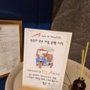[방콕 마사지 후기] 에이스파(A Spa) - 툭툭이 픽업 서비스와 고급스러운 분위기
