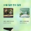제이메디투어