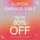 산 게러지 이미지