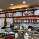김밥나라비전점