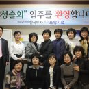 03오삼 이미지