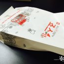 죠스떡볶이금촌
