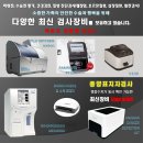 창원동물병원 이미지