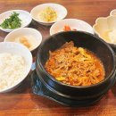 콩두(죽전점) 이미지
