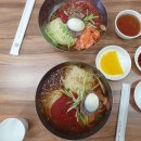 서정가야밀면