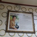 성심농원 이미지