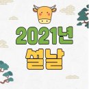 헬스24시3개월15만원 이미지