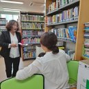 교육과희망작은도서관 이미지