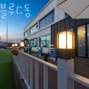 메르블루 키즈풀빌라 네이버블로그