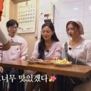금남분식 이미지