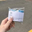 부천로121번길 | 부천미용실 쓰다듬다 클리닉 후기 RC2 퍼스널 케어 받은 후기 🍀