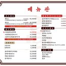 고봉치킨