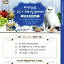 망고피씨 이미지