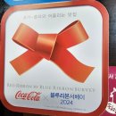 신기칡냉면~설봉산숯불닭갈비 | [춘천] 숯불향이 가득했던 황토숯불닭갈비