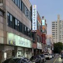 청년순대국 | 광주 서구 감자탕 맛집 청년감자탕순대국 상무점 후기