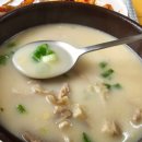 국집식당 네이버블로그