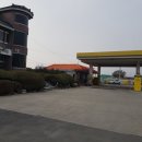 시목정성주유소 이미지