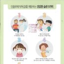 성모노인복지센터 이미지