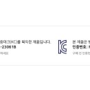 함께하는무인카페 이미지
