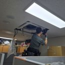 상계119안전센터 이미지