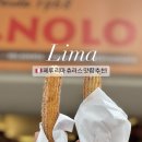 마놀로 | 페루 리마 맛집 미라플로레스 츄러스 디저트 추천! 마놀로 MANOLO 후기