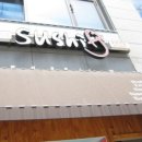 스시J